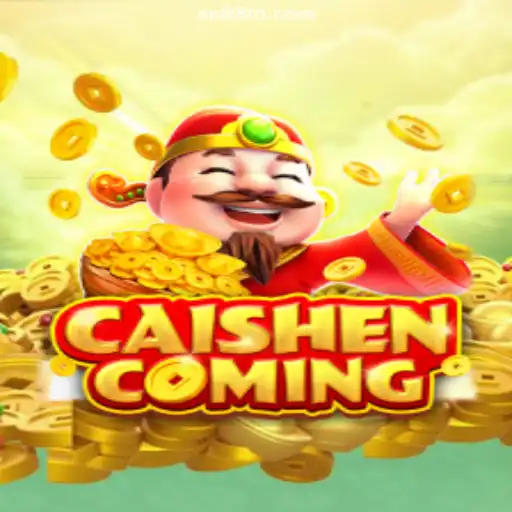Unveiling the Mystical World of CAISHENCOMING: A Journey Through Ancient Fortune